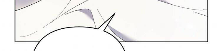 Hãy Để Tôi Được Hiểu Em Chapter 85 - 506