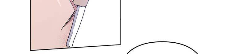 Hãy Để Tôi Được Hiểu Em Chapter 85 - 554
