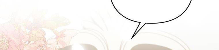 Hãy Để Tôi Được Hiểu Em Chapter 85 - 556