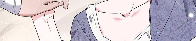 Hãy Để Tôi Được Hiểu Em Chapter 85 - 766