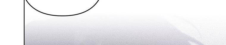 Hãy Để Tôi Được Hiểu Em Chapter 85 - 80