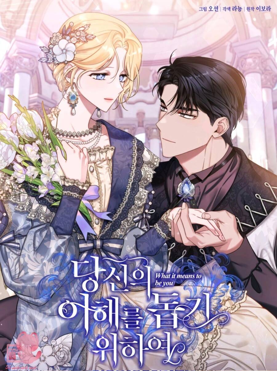 Hãy Để Tôi Được Hiểu Em Chapter 87 - 1