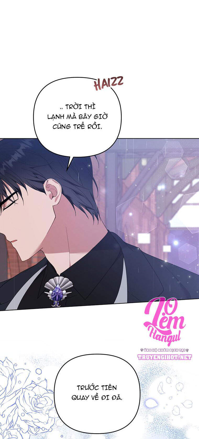 Hãy Để Tôi Được Hiểu Em Chapter 43 - 19