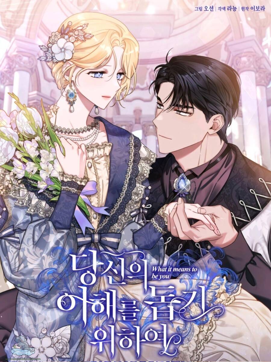 Hãy Để Tôi Được Hiểu Em Chapter 68 - 1