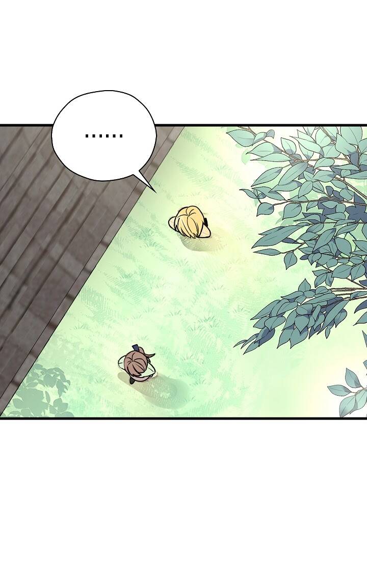 Ba Người Anh Trai Của Tôi Là Bạo Quân Chapter 1 - 31