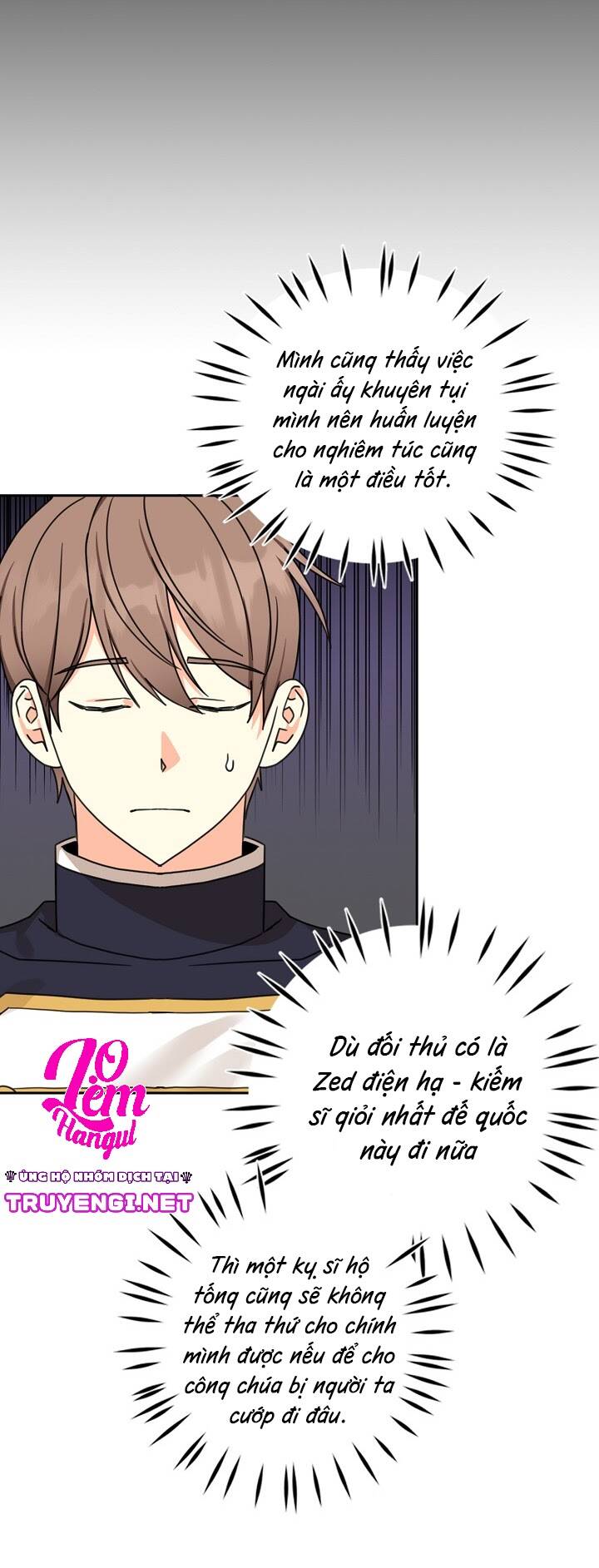 Ba Người Anh Trai Của Tôi Là Bạo Quân Chapter 21 - 14