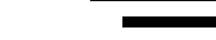 Ba Người Anh Trai Của Tôi Là Bạo Quân Chapter 23 - 40