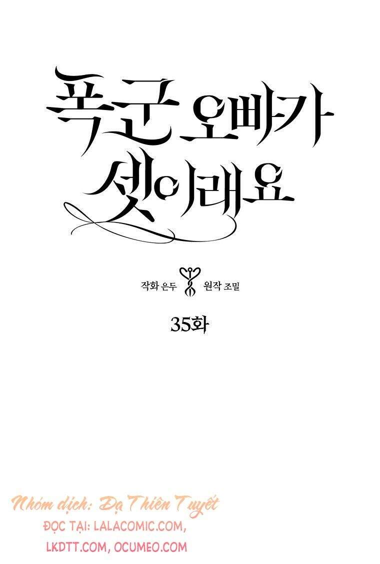 Ba Người Anh Trai Của Tôi Là Bạo Quân Chapter 35 - 1