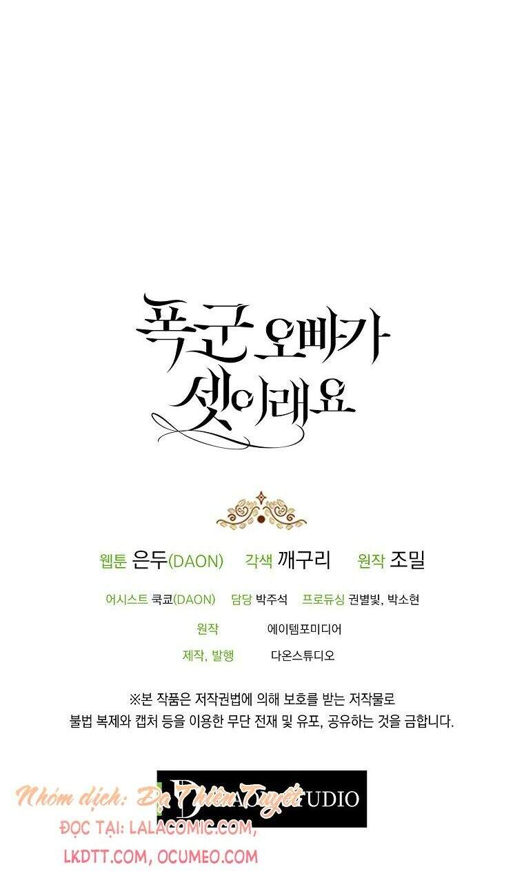 Ba Người Anh Trai Của Tôi Là Bạo Quân Chapter 35 - 67