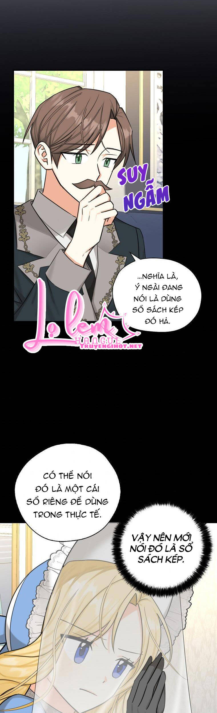 Ba Người Anh Trai Của Tôi Là Bạo Quân Chapter 48.2 - 1