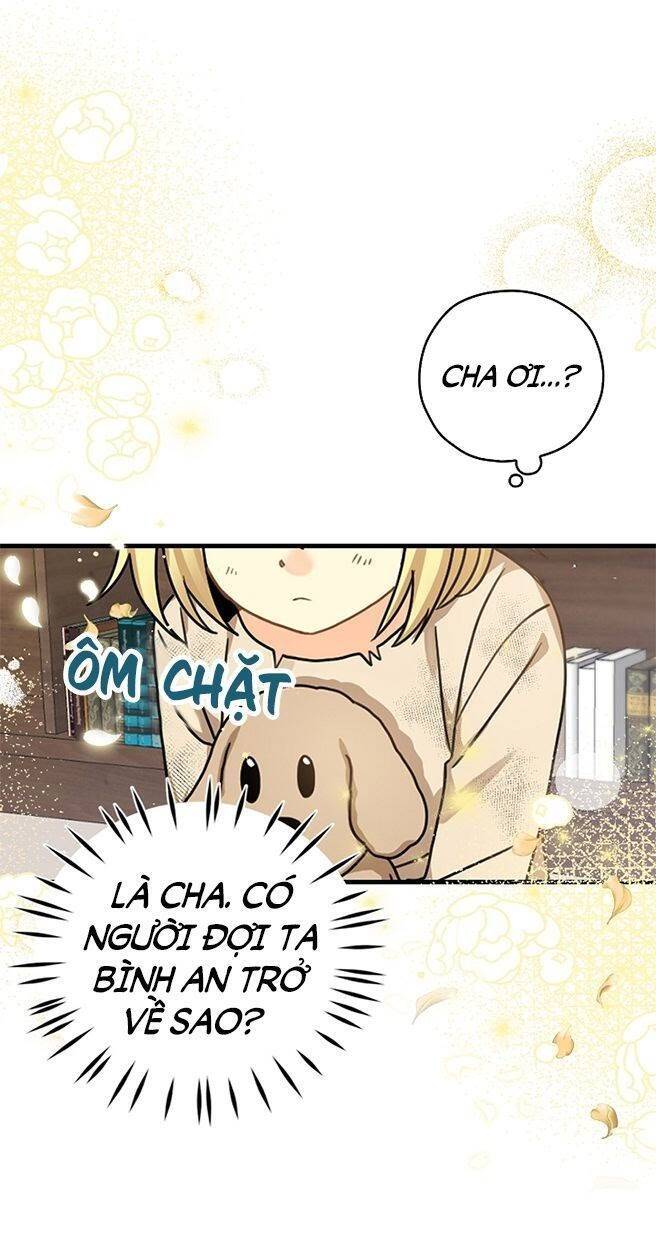 Ba Người Anh Trai Của Tôi Là Bạo Quân Chapter 5 - 16