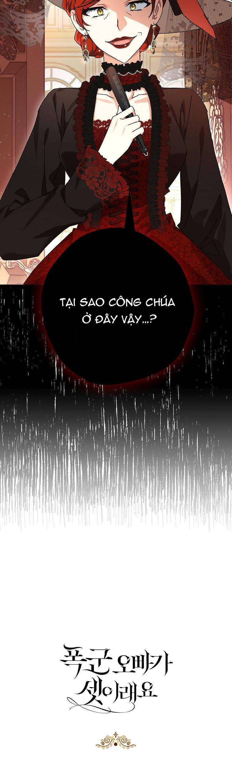 Ba Người Anh Trai Của Tôi Là Bạo Quân Chapter 63.2 - 5