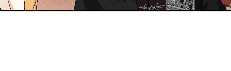 Ba Người Anh Trai Của Tôi Là Bạo Quân Chapter 66 - 119