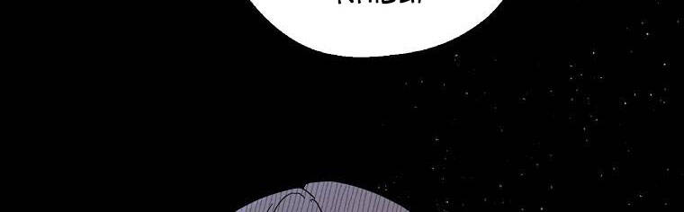 Ba Người Anh Trai Của Tôi Là Bạo Quân Chapter 66 - 134