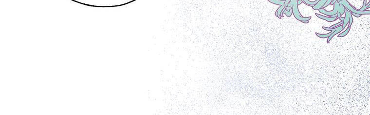 Ba Người Anh Trai Của Tôi Là Bạo Quân Chapter 66 - 167