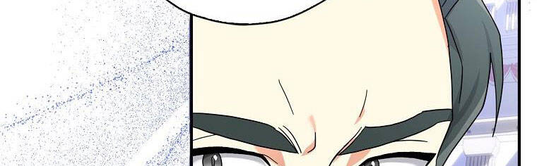 Ba Người Anh Trai Của Tôi Là Bạo Quân Chapter 66 - 170