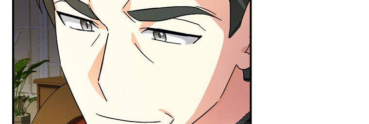 Ba Người Anh Trai Của Tôi Là Bạo Quân Chapter 66 - 225