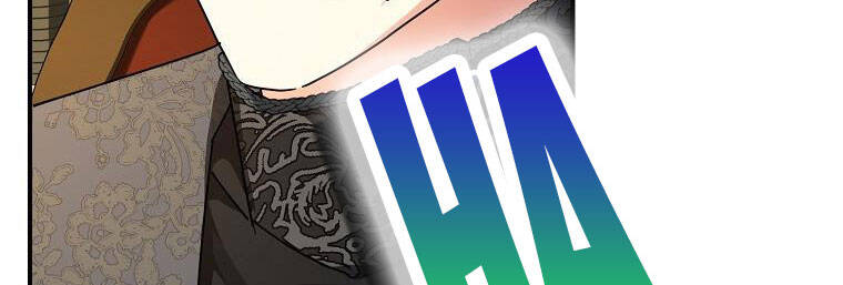 Ba Người Anh Trai Của Tôi Là Bạo Quân Chapter 66 - 226