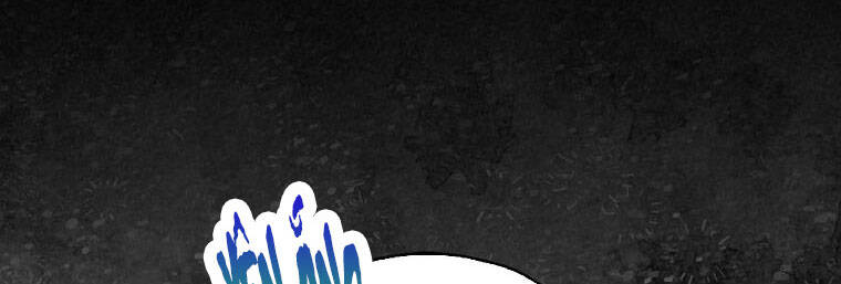 Ba Người Anh Trai Của Tôi Là Bạo Quân Chapter 66 - 263