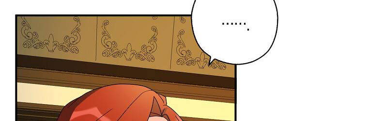 Ba Người Anh Trai Của Tôi Là Bạo Quân Chapter 66 - 328