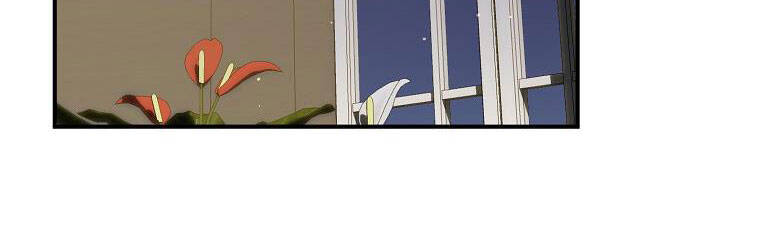 Ba Người Anh Trai Của Tôi Là Bạo Quân Chapter 66 - 345