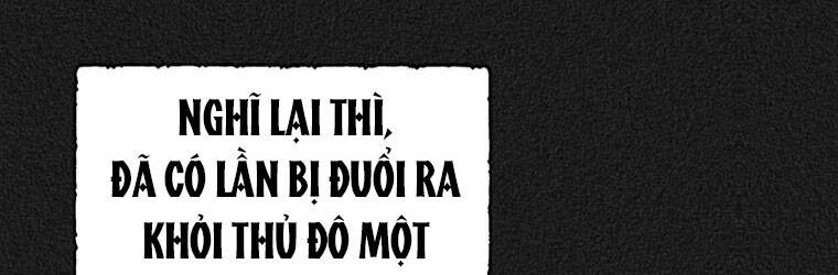 Ba Người Anh Trai Của Tôi Là Bạo Quân Chapter 66 - 375