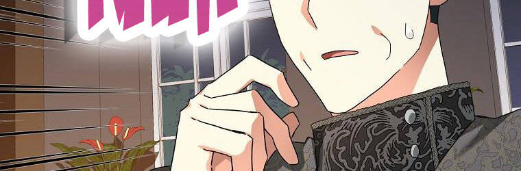 Ba Người Anh Trai Của Tôi Là Bạo Quân Chapter 66 - 379