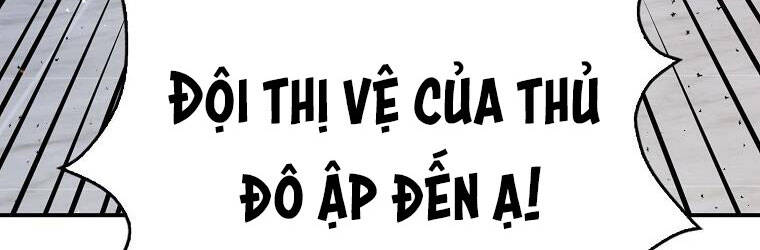 Ba Người Anh Trai Của Tôi Là Bạo Quân Chapter 66 - 388