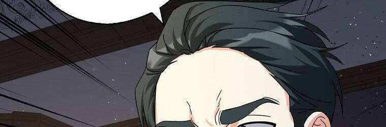 Ba Người Anh Trai Của Tôi Là Bạo Quân Chapter 66 - 392