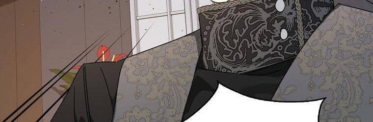 Ba Người Anh Trai Của Tôi Là Bạo Quân Chapter 66 - 394