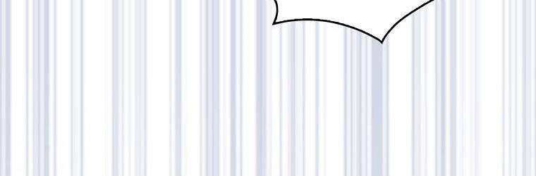 Ba Người Anh Trai Của Tôi Là Bạo Quân Chapter 66 - 396