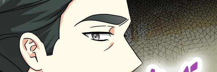 Ba Người Anh Trai Của Tôi Là Bạo Quân Chapter 66 - 42