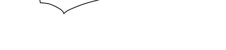 Ba Người Anh Trai Của Tôi Là Bạo Quân Chapter 25 - 26