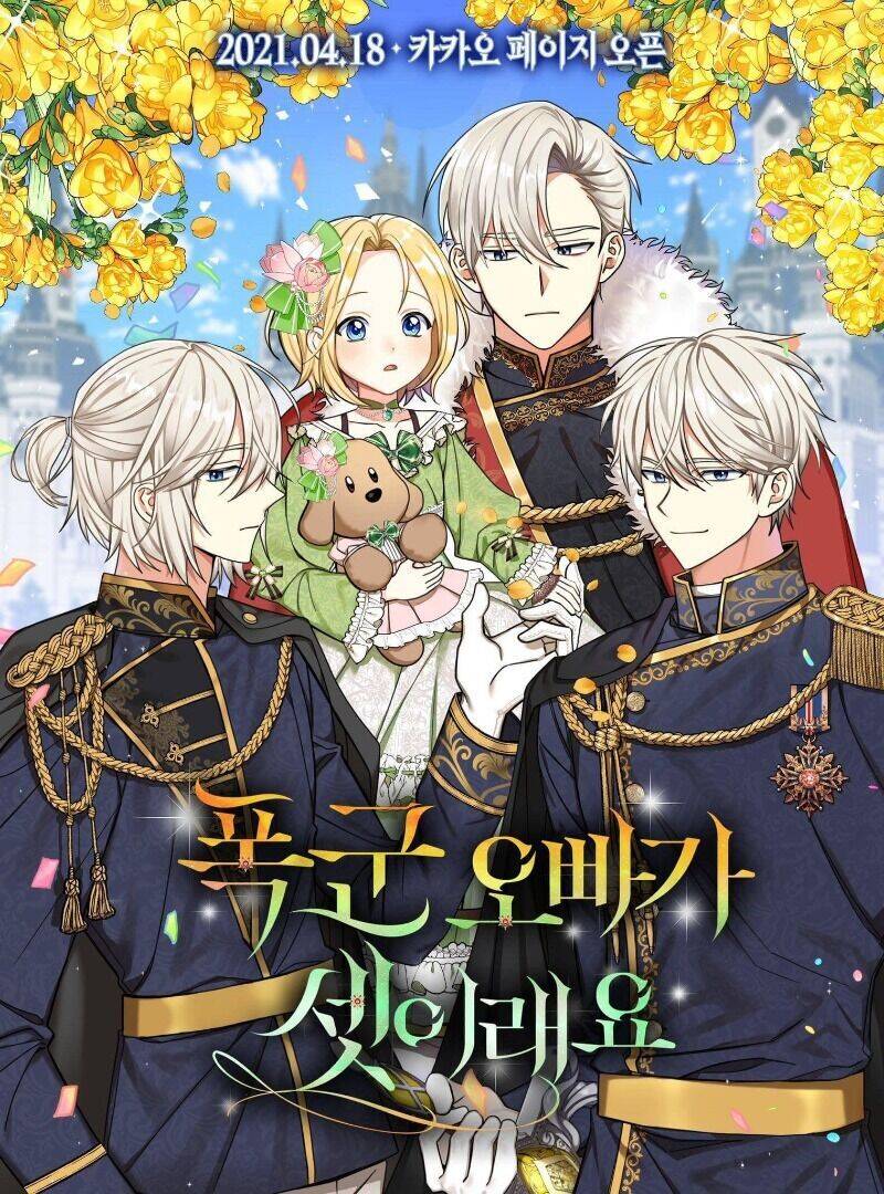 Ba Người Anh Trai Của Tôi Là Bạo Quân Chapter 26 - 1