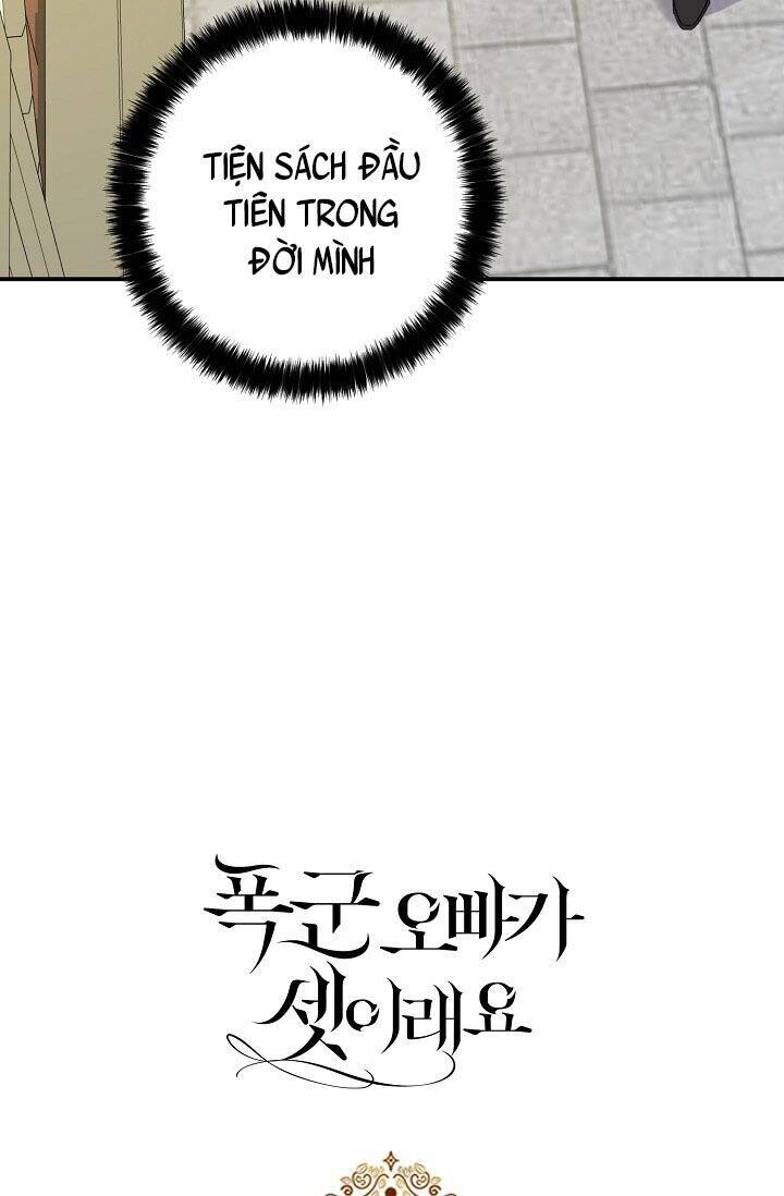 Ba Người Anh Trai Của Tôi Là Bạo Quân Chapter 27 - 80