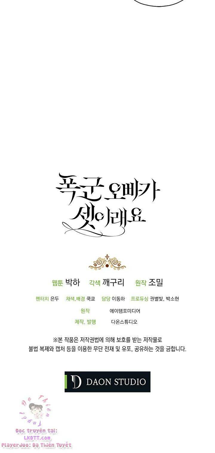 Ba Người Anh Trai Của Tôi Là Bạo Quân Chapter 29 - 54