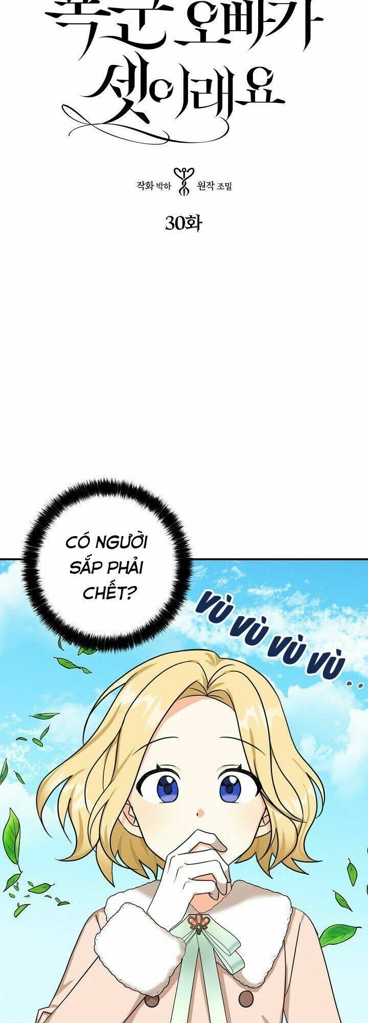 Ba Người Anh Trai Của Tôi Là Bạo Quân Chapter 30 - 4