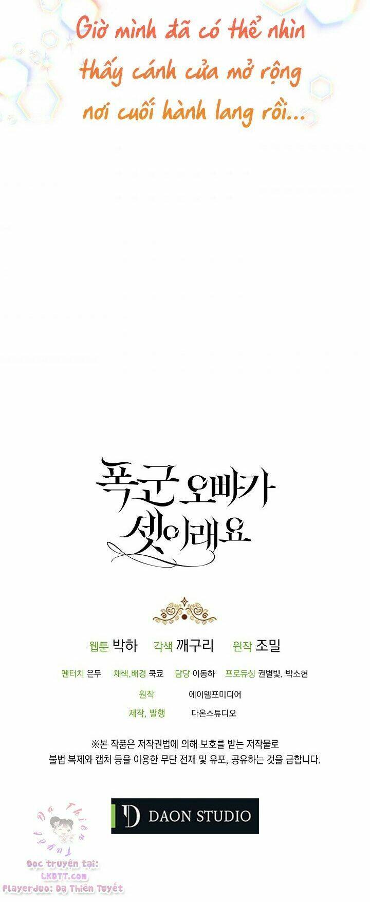 Ba Người Anh Trai Của Tôi Là Bạo Quân Chapter 30 - 60