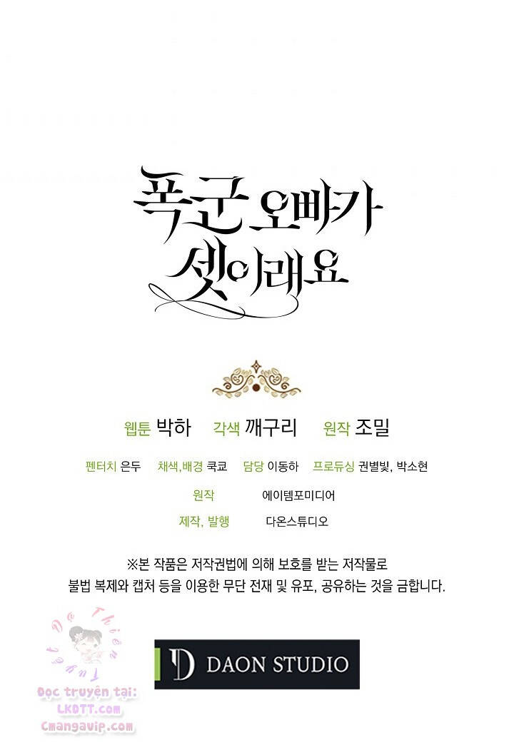 Ba Người Anh Trai Của Tôi Là Bạo Quân Chapter 31 - 60