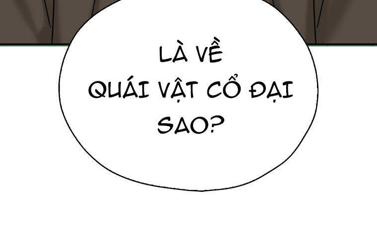 Ba Người Anh Trai Của Tôi Là Bạo Quân Chapter 44.1 - 2