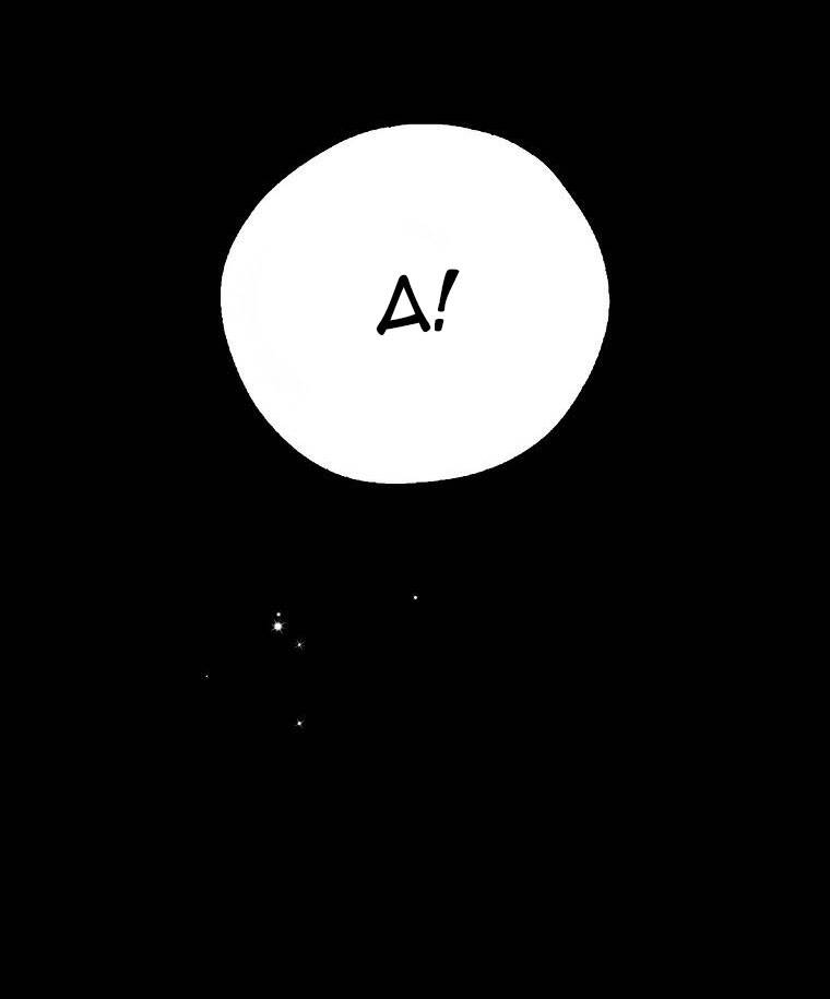 Ba Người Anh Trai Của Tôi Là Bạo Quân Chapter 47.1 - 2