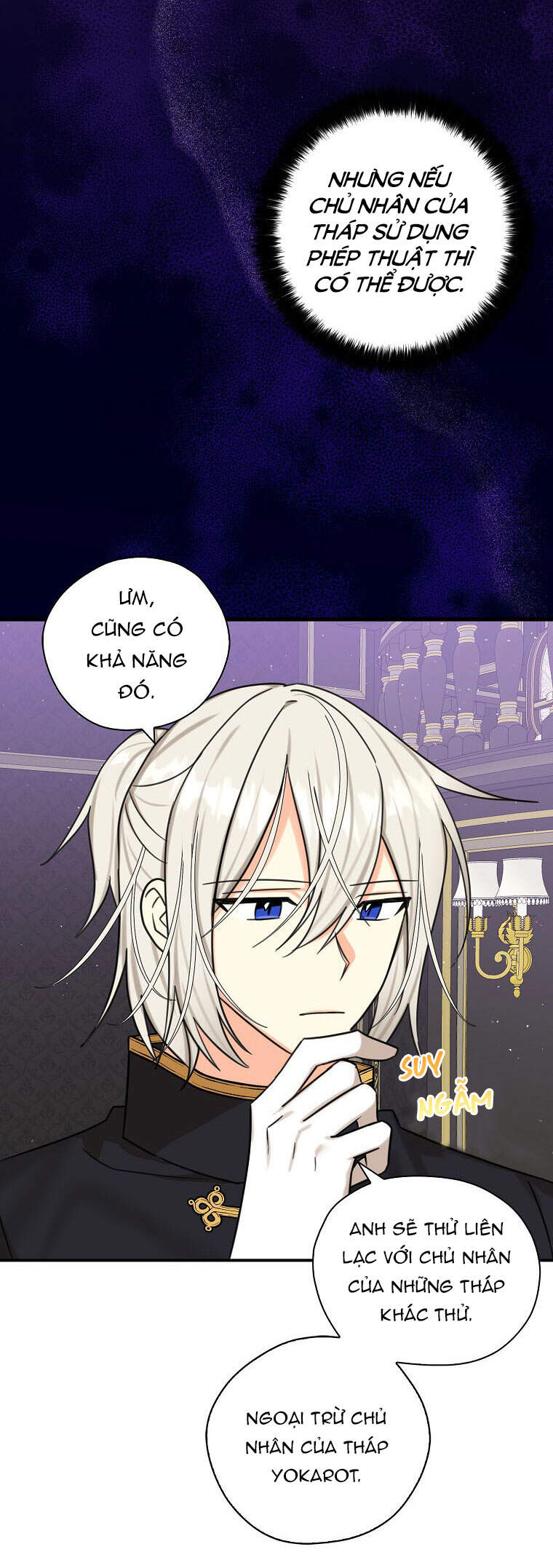 Ba Người Anh Trai Của Tôi Là Bạo Quân Chapter 47.2 - 3