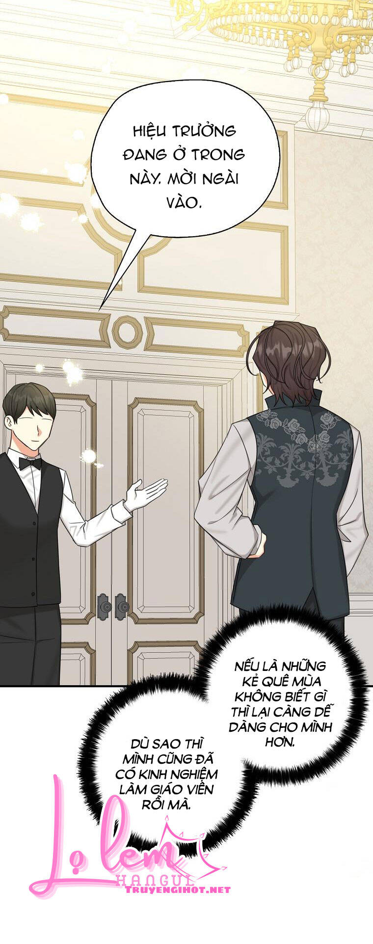 Ba Người Anh Trai Của Tôi Là Bạo Quân Chapter 48.1 - 19