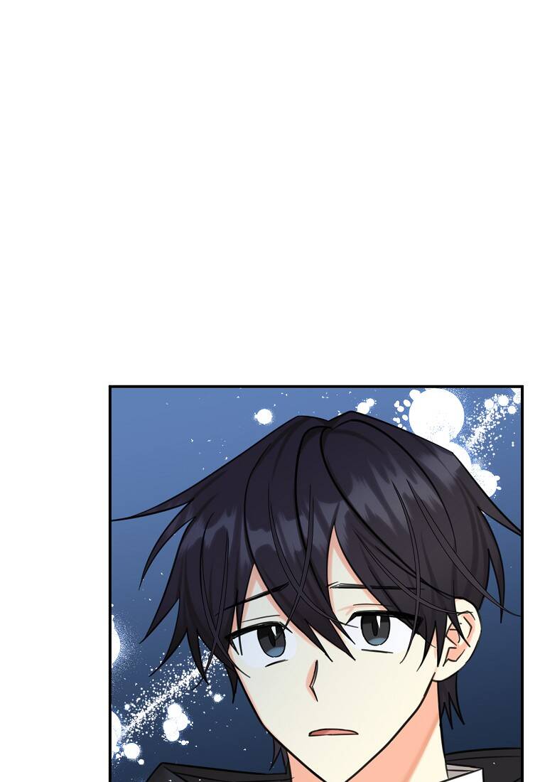 Ba Người Anh Trai Của Tôi Là Bạo Quân Chapter 50.1 - 30