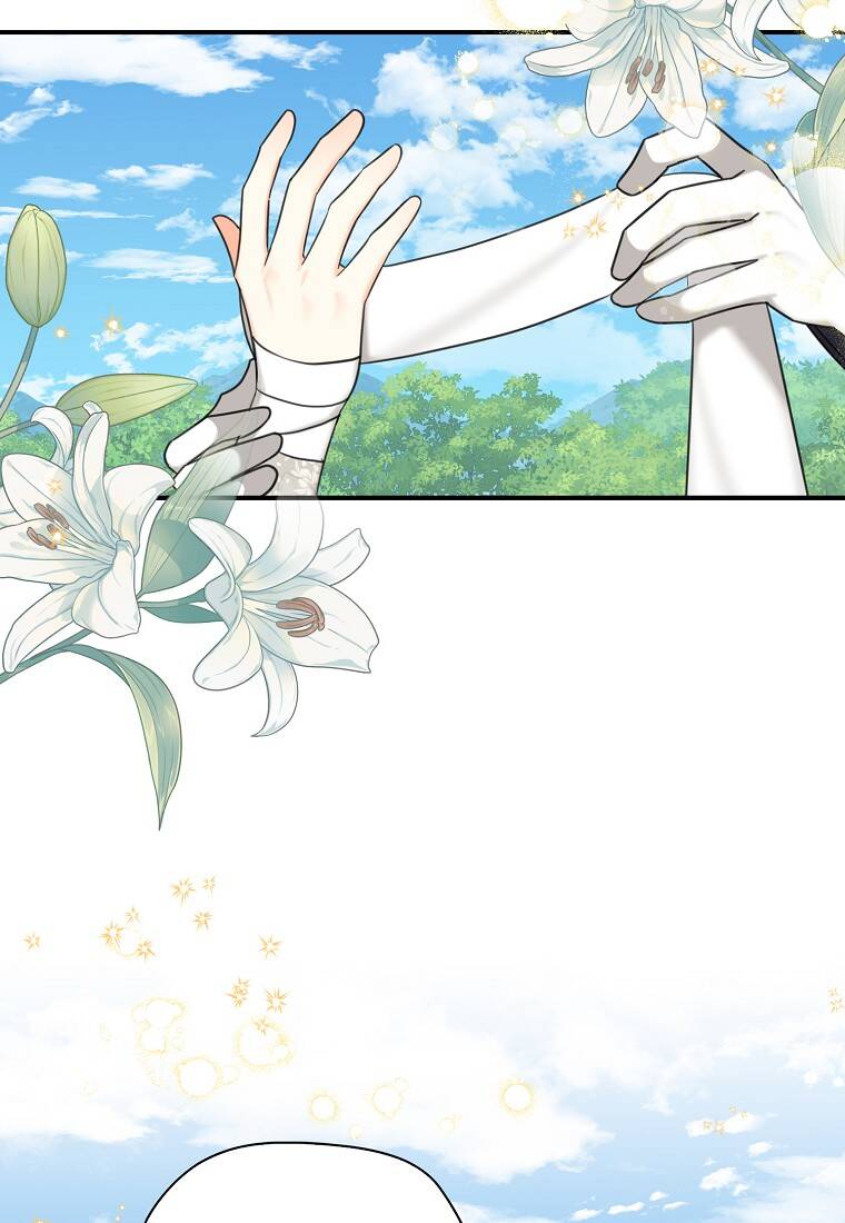 Ba Người Anh Trai Của Tôi Là Bạo Quân Chapter 50.1 - 34