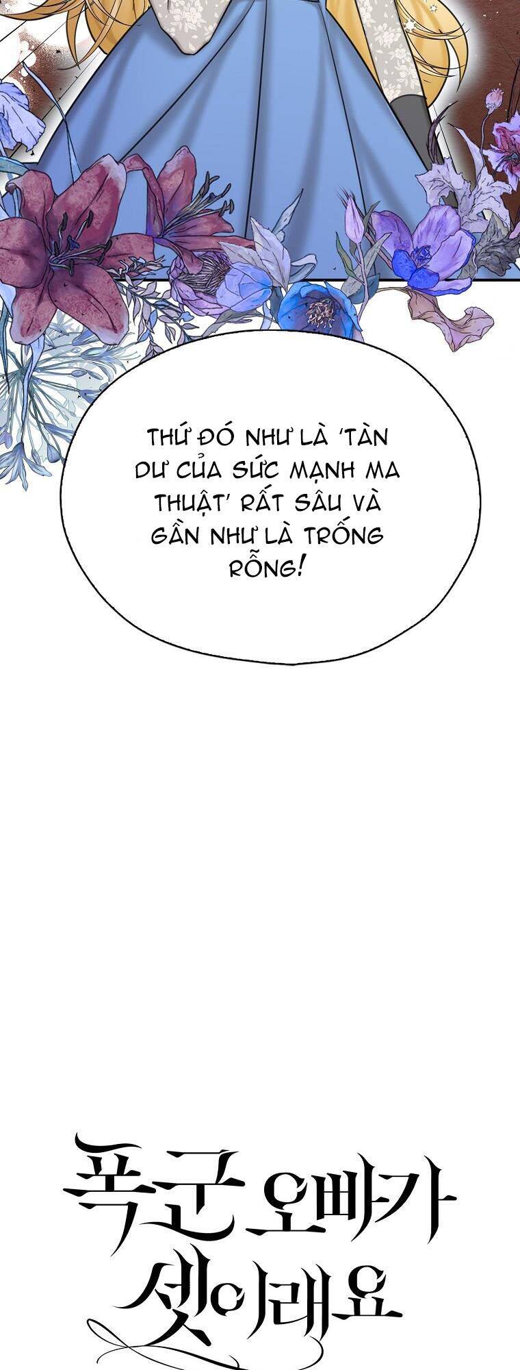 Ba Người Anh Trai Của Tôi Là Bạo Quân Chapter 52.1 - 2