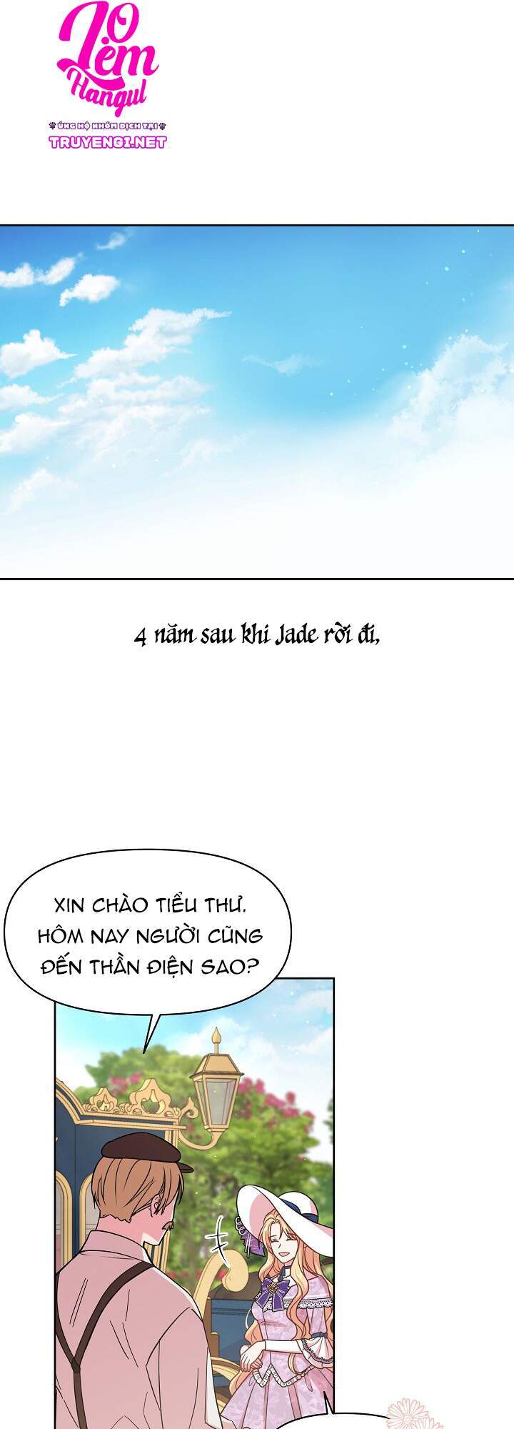 Tôi Đã Nuôi Dưỡng Bạn Thời Thơ Ấu Thành Bạo Chúa Chapter 31 - 25