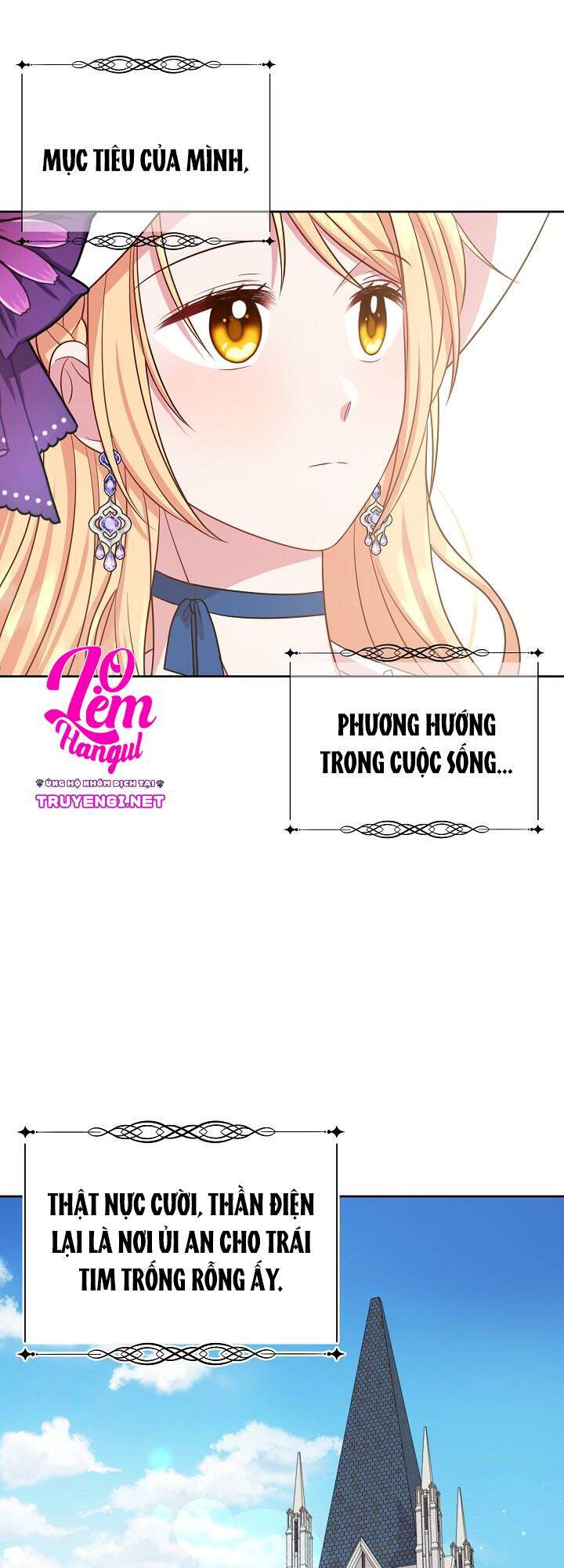 Tôi Đã Nuôi Dưỡng Bạn Thời Thơ Ấu Thành Bạo Chúa Chapter 31 - 27