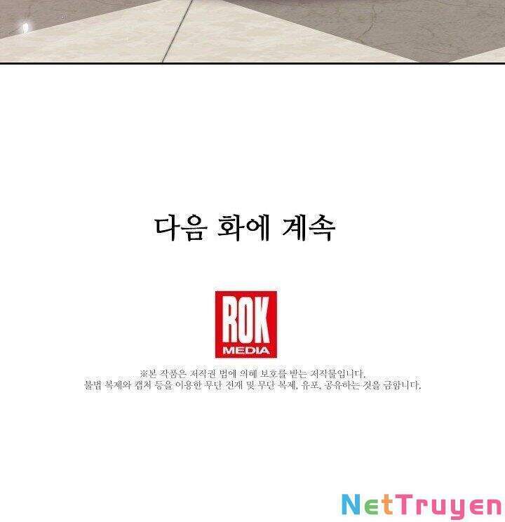 Tôi Đã Nuôi Dưỡng Bạn Thời Thơ Ấu Thành Bạo Chúa Chapter 34 - 49