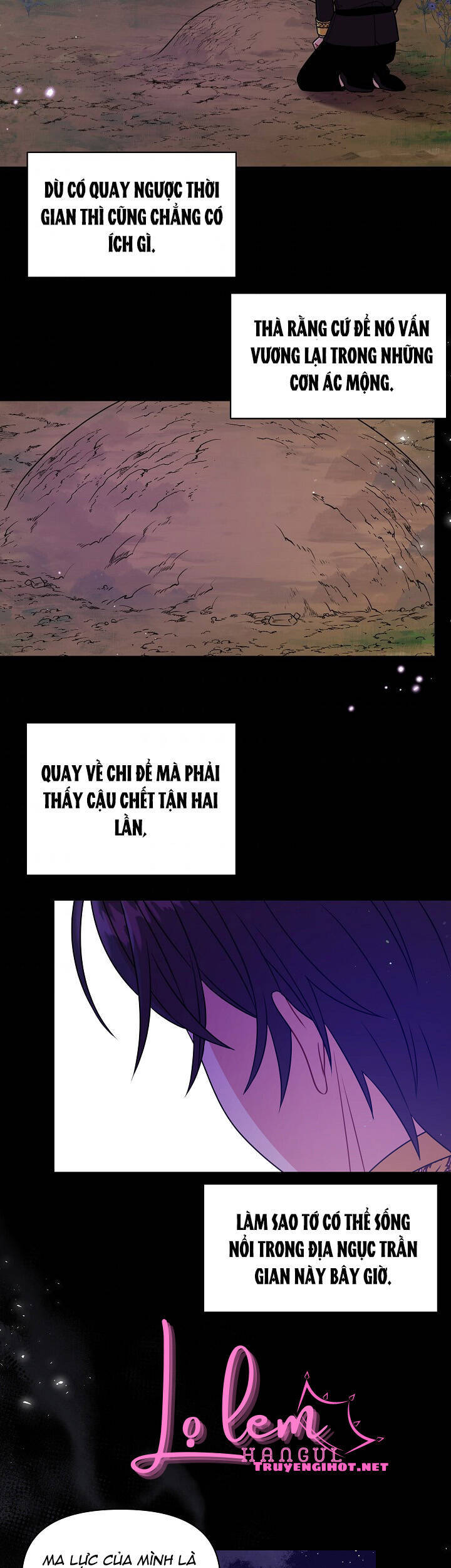 Tôi Đã Nuôi Dưỡng Bạn Thời Thơ Ấu Thành Bạo Chúa Chapter 40.1 - 22